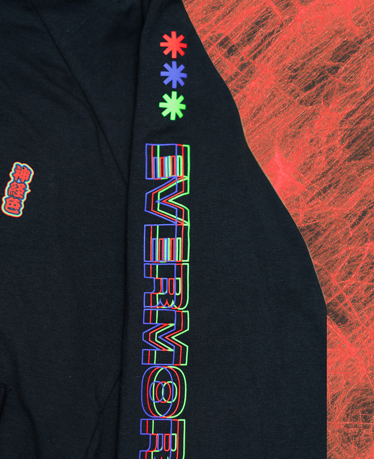 evermore — 永々 Black Hoodie
