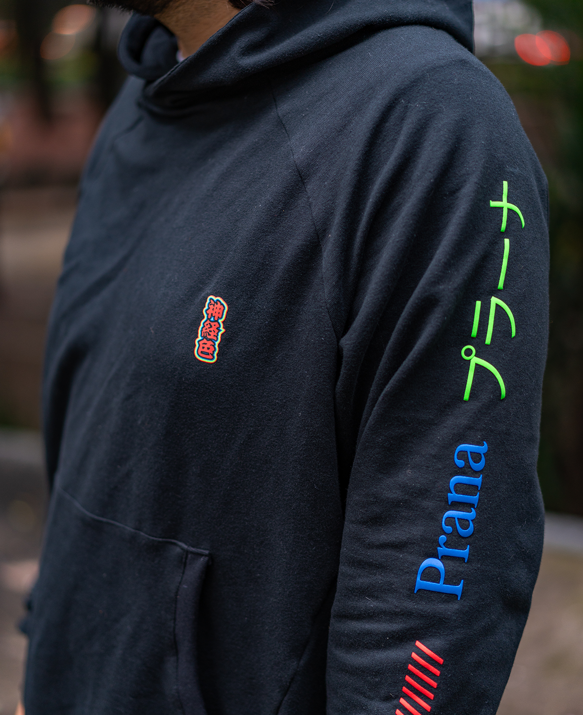 Prana — プラーナ Black Hoodie