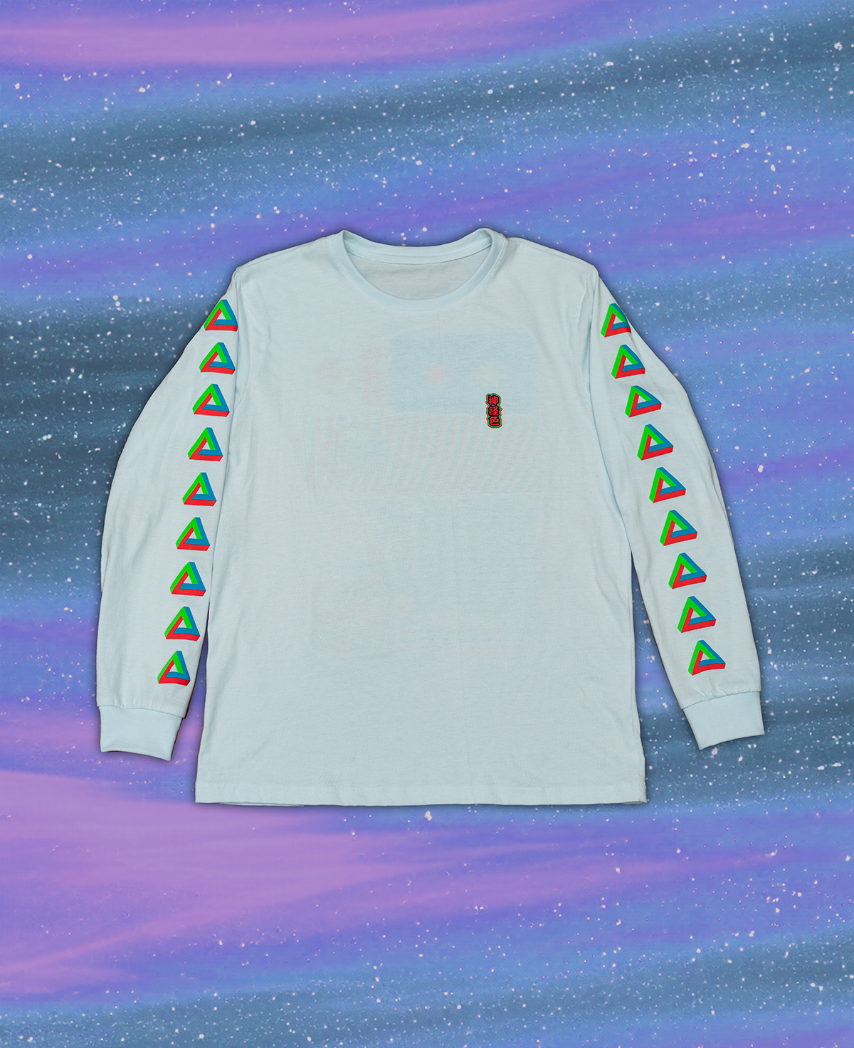 The Qualia Problem Long Sleeve